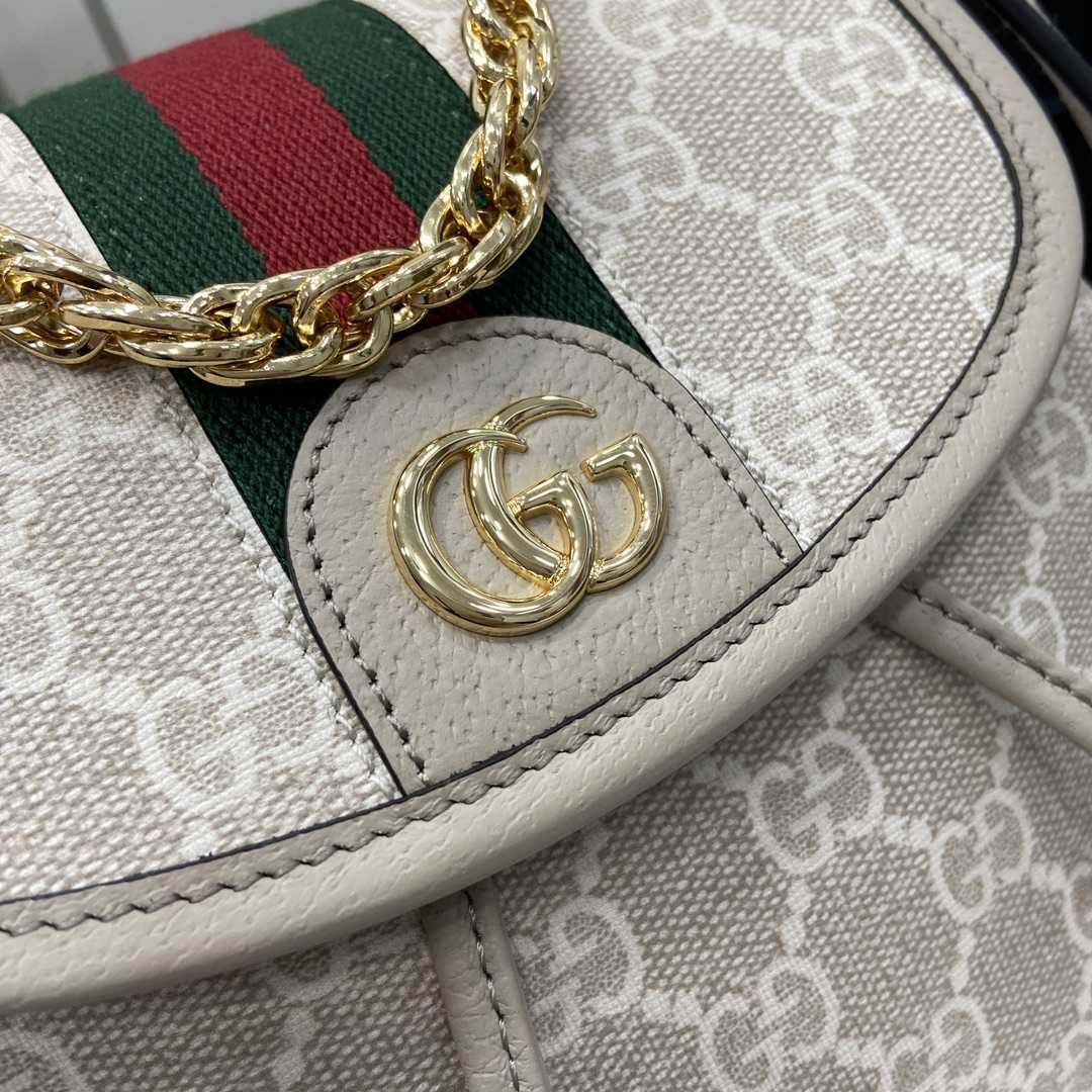 Gucci Ophidia Mini Backpack - PerfectKickZ