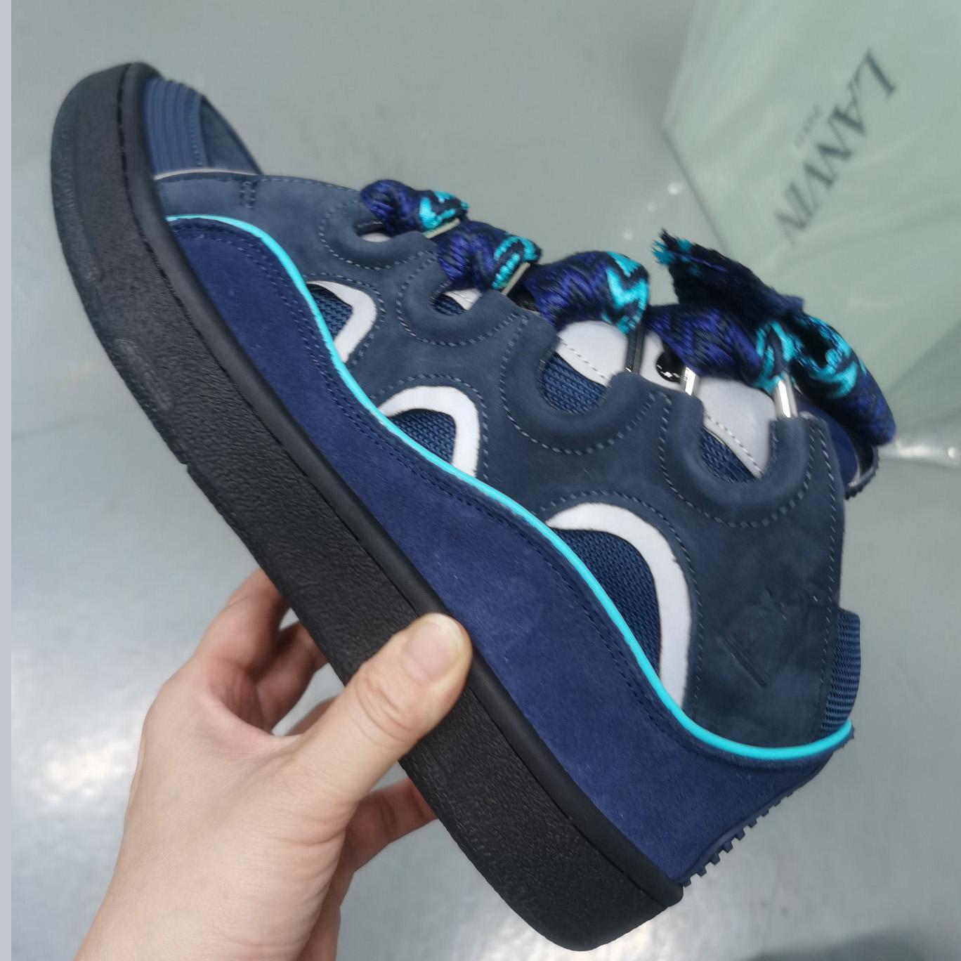 Lanvin Curb Panelled Sneakers - PerfectKickZ