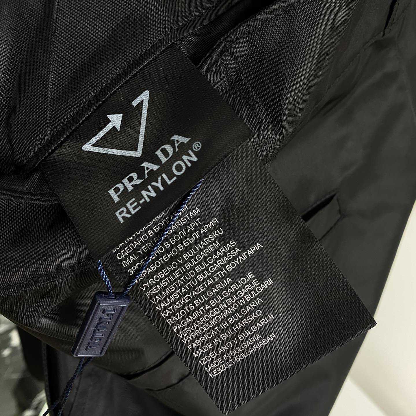 Prada Short - 