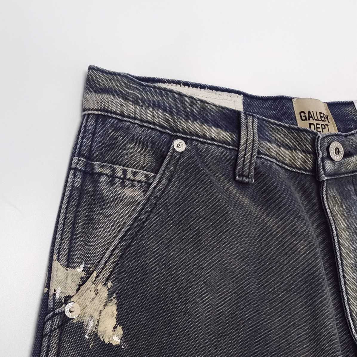Gallery Dept Paint-splatter Detail Jeans - PerfectKickZ