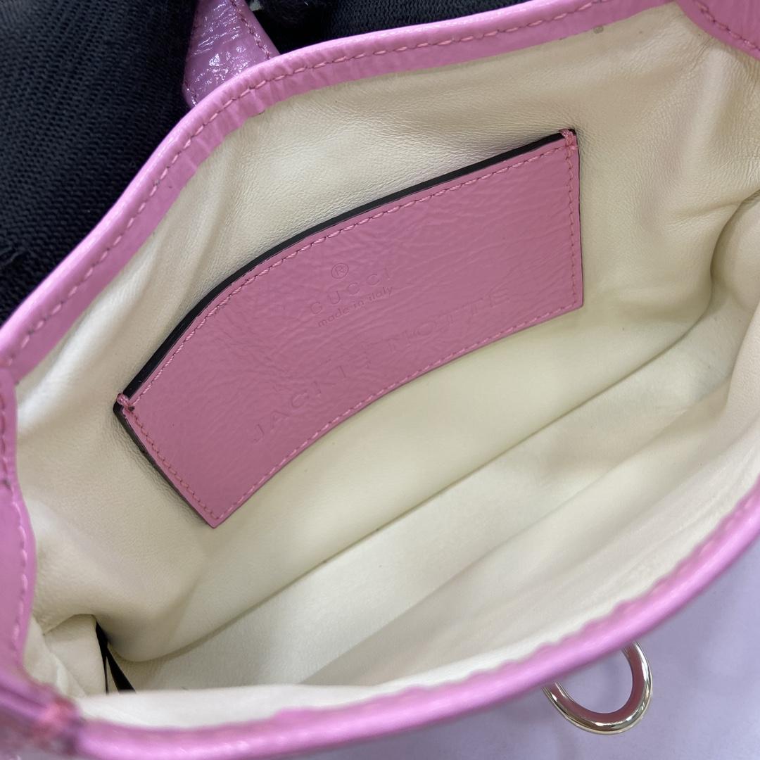 Gucci Jackie Notte Mini Bag - PerfectKickZ