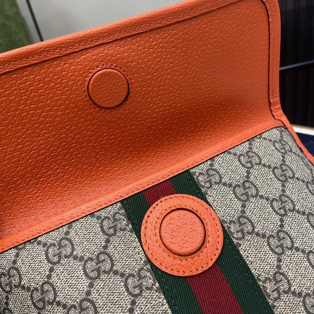 Gucci Ophidia GG Small Belt Bag  - PerfectKickZ