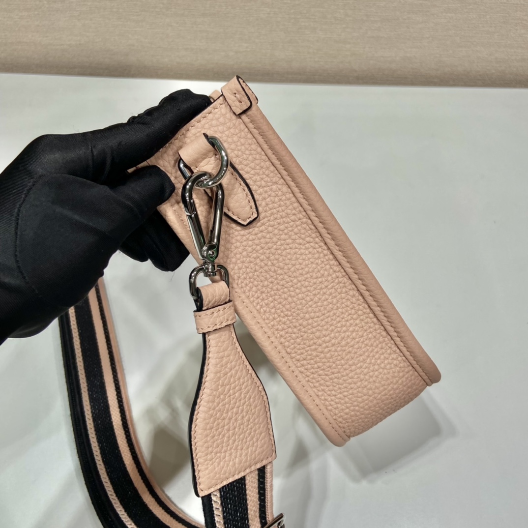 Prada Logo-Plaque Shoulder Bag   (19x20x6cm) - PerfectKickZ