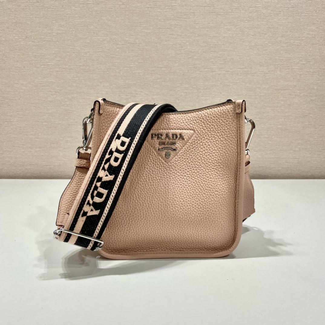 Prada Logo-Plaque Shoulder Bag   (19x20x6cm) - PerfectKickZ