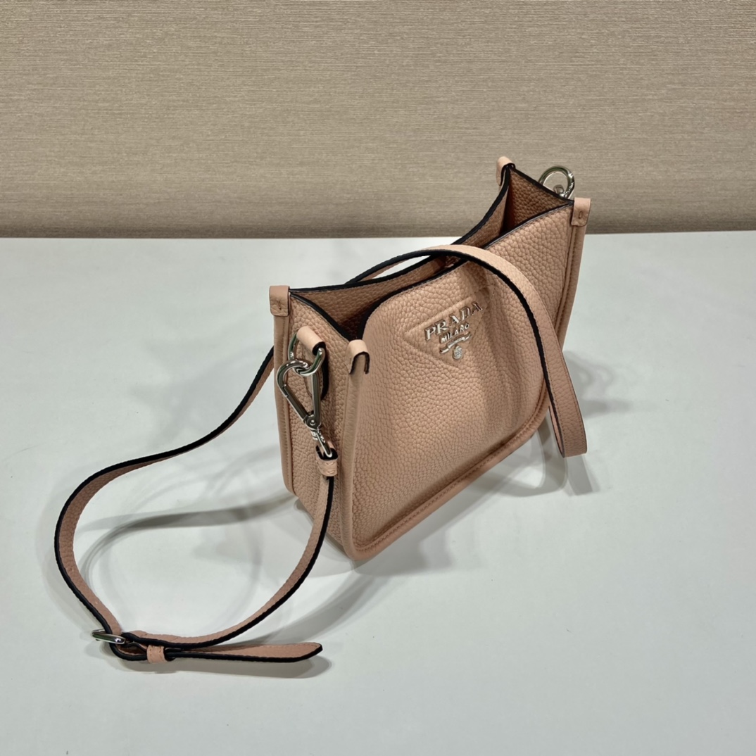 Prada Logo-Plaque Shoulder Bag   (19x20x6cm) - PerfectKickZ