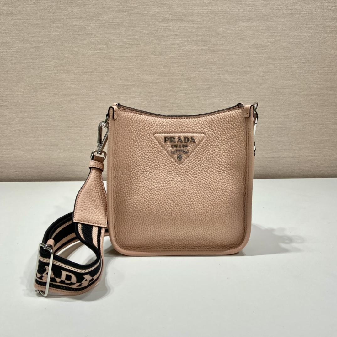 Prada Logo-Plaque Shoulder Bag   (19x20x6cm) - PerfectKickZ