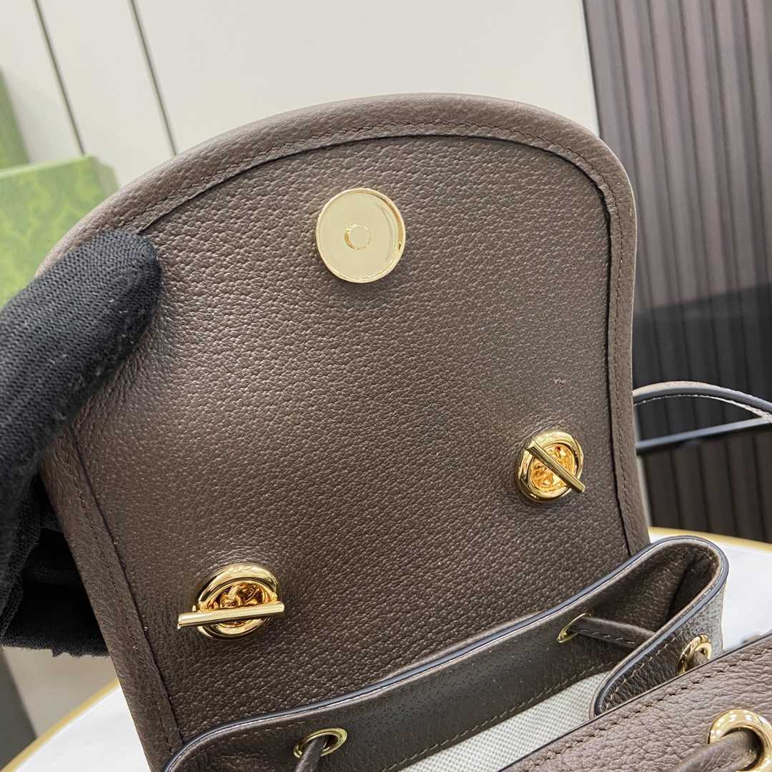 Gucci Ophidia Mini Backpack - PerfectKickZ