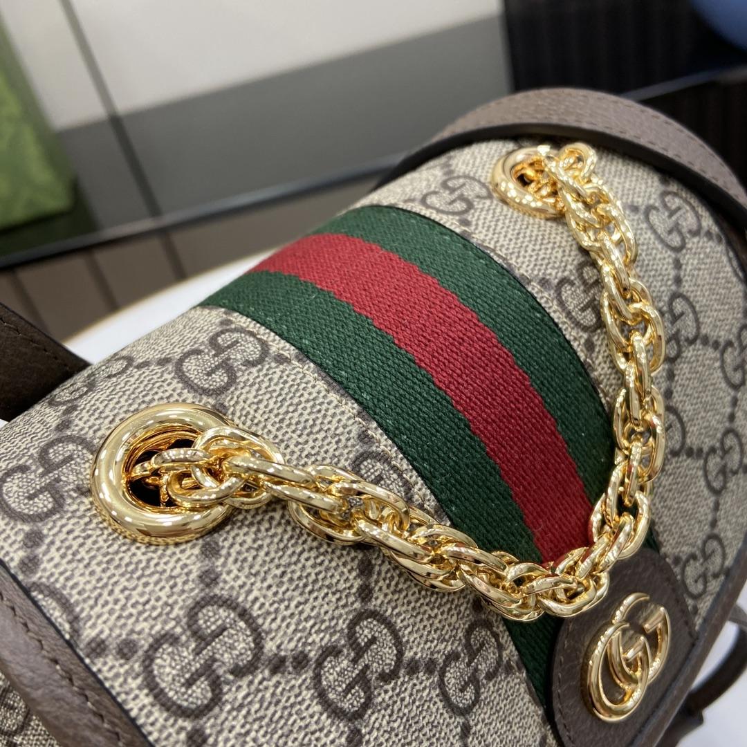 Gucci Ophidia Mini Backpack - PerfectKickZ