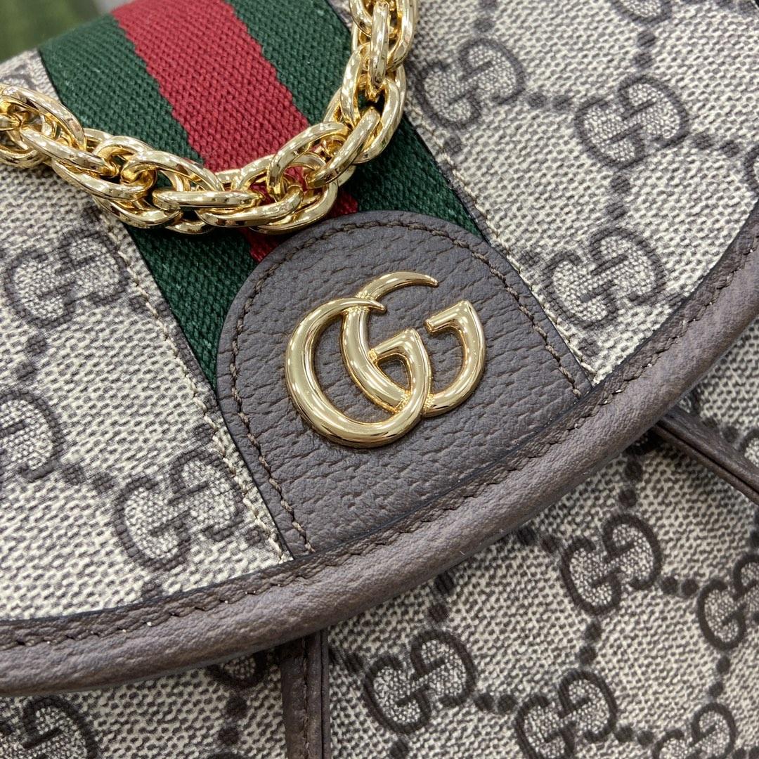 Gucci Ophidia Mini Backpack - PerfectKickZ