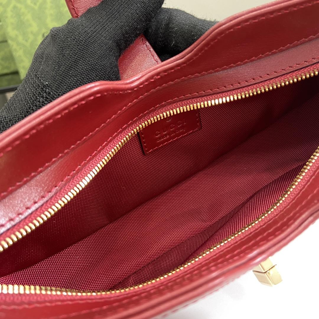 Gucci Moon Side Mini Shoulder Bag - PerfectKickZ