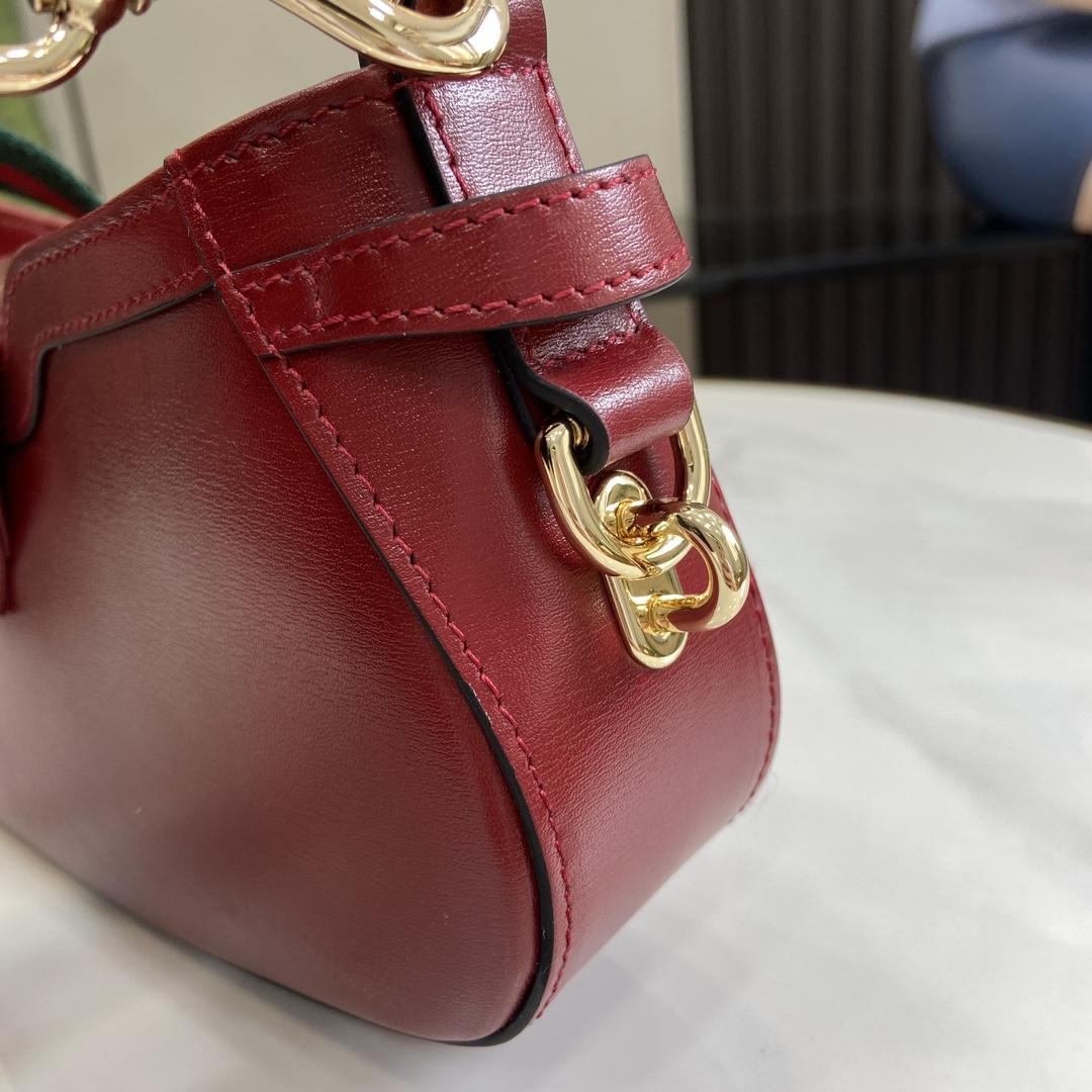 Gucci Moon Side Mini Shoulder Bag - PerfectKickZ