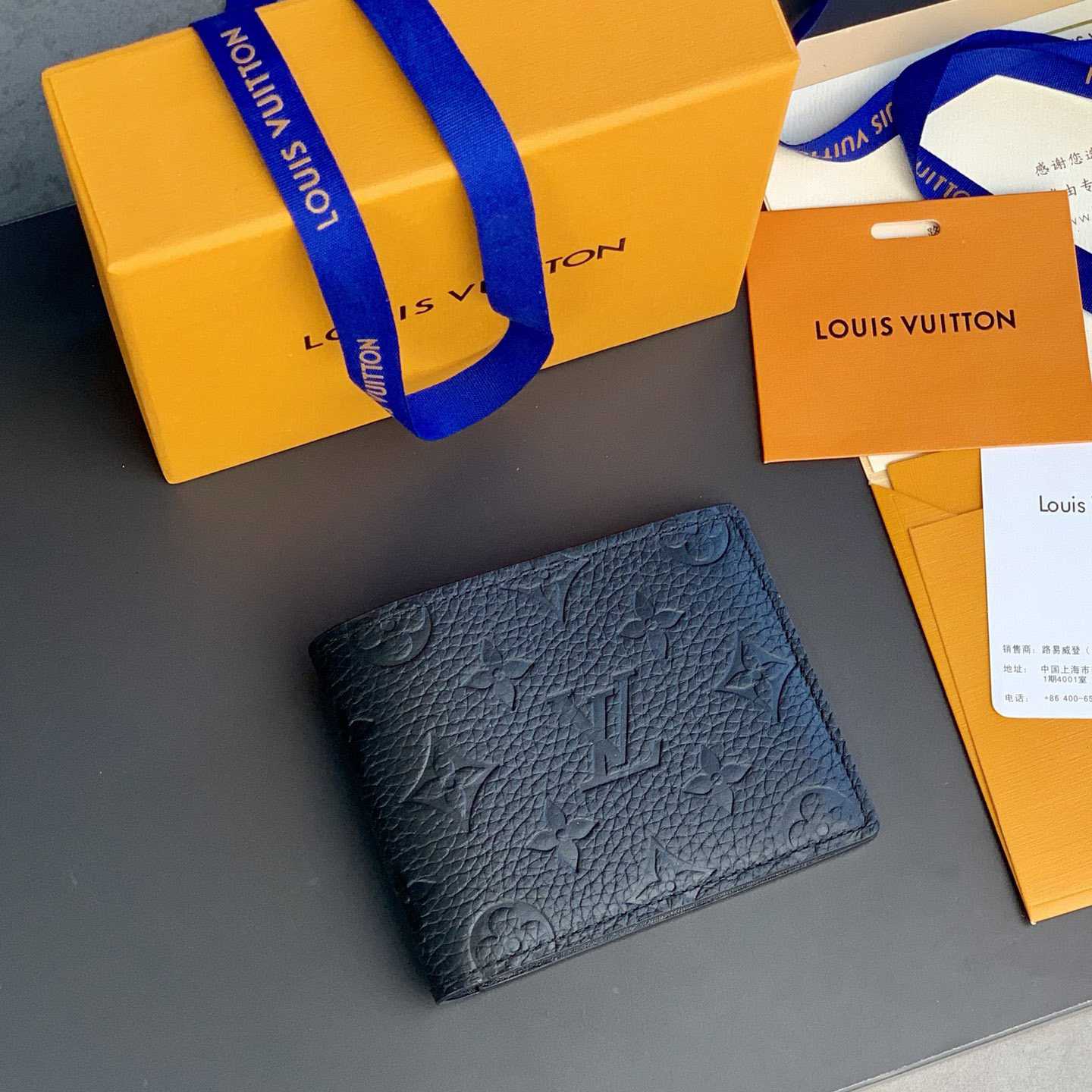 Louis Vuitton Monogram Wallet  M69037 - PerfectKickZ