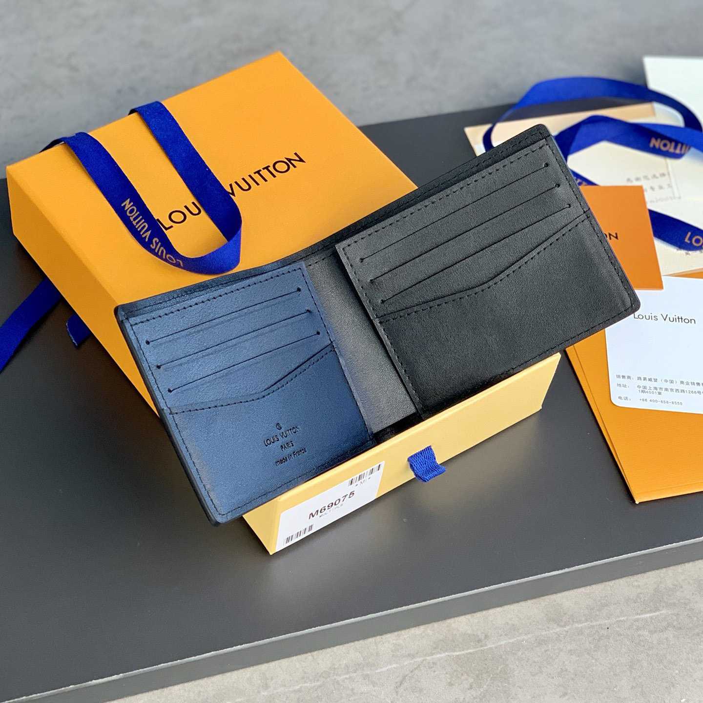 Louis Vuitton Monogram Wallet  M69037 - PerfectKickZ