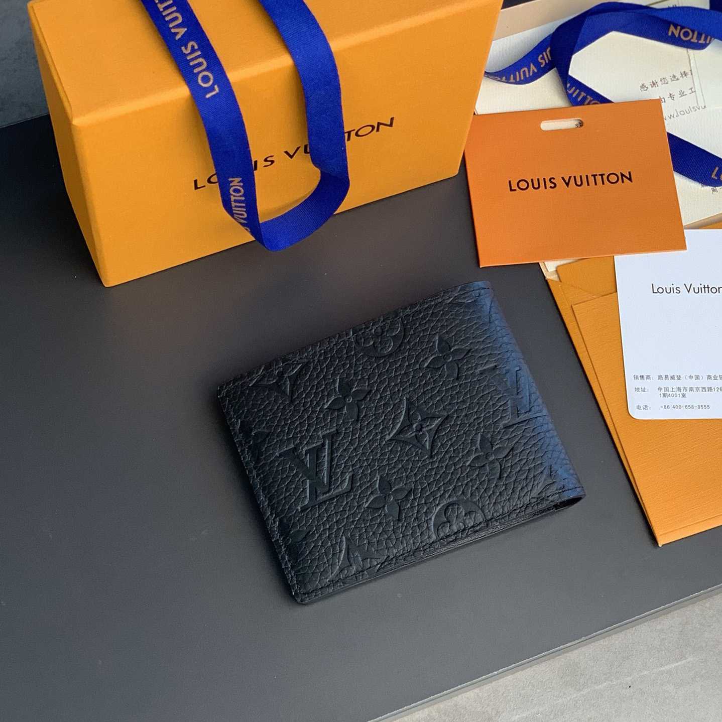 Louis Vuitton Monogram Wallet  M69037 - PerfectKickZ