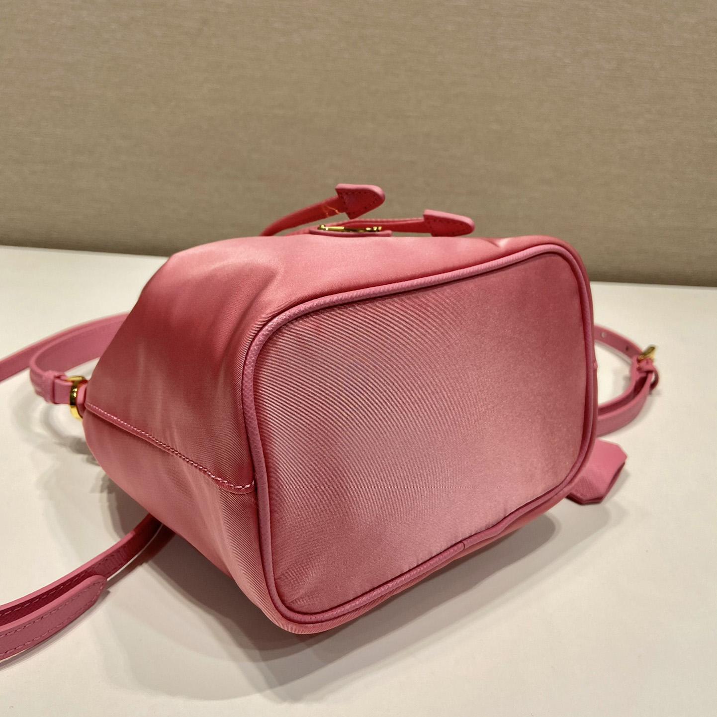 Prada Re-Edition 1978 Re-Nylon Mini-bag - PerfectKickZ