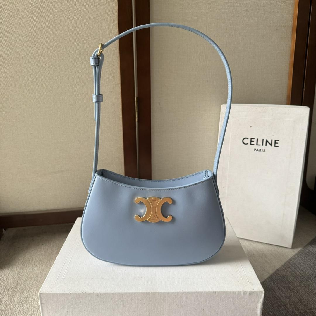 Celine Medium Tilly Bag In Shiny Calfskin  - PerfectKickZ