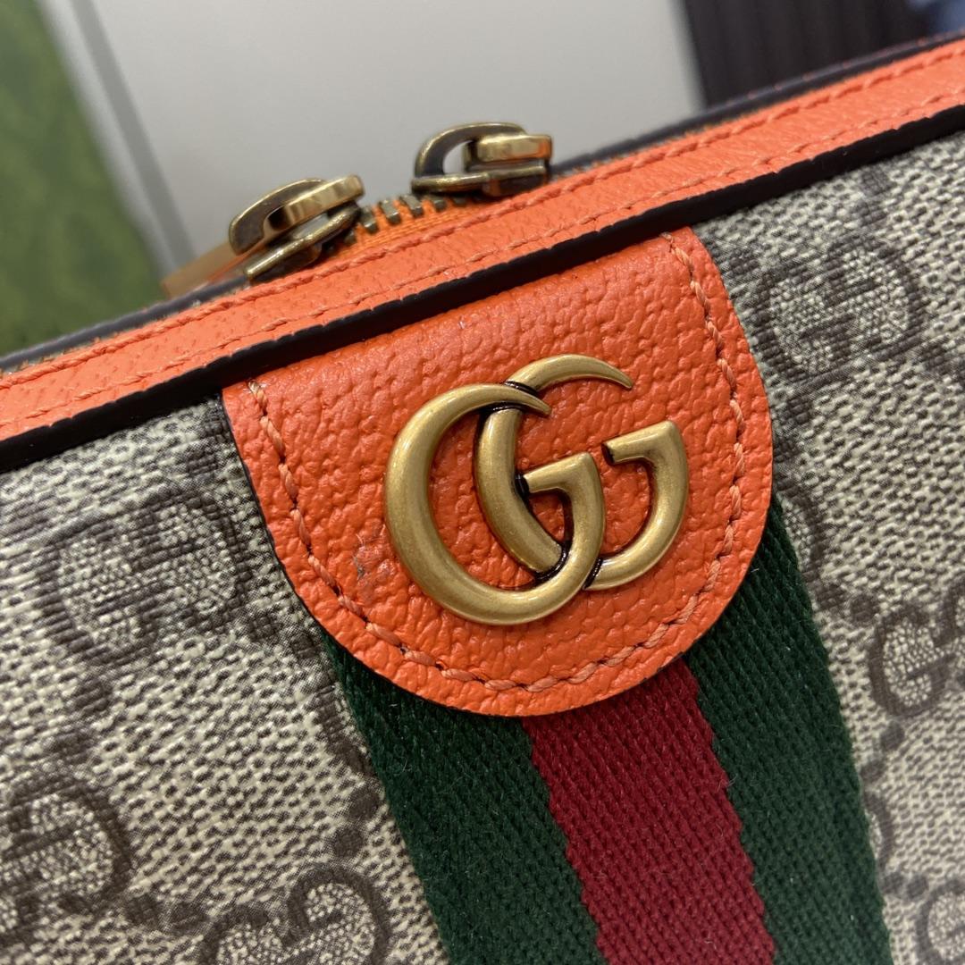 Gucci Ophidia GG Small Crossbody Bag  - PerfectKickZ
