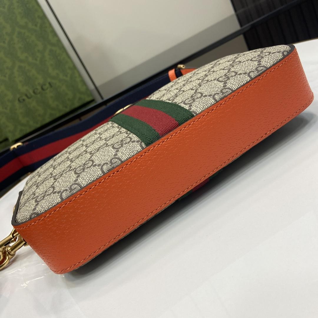Gucci Ophidia GG Small Crossbody Bag  - PerfectKickZ
