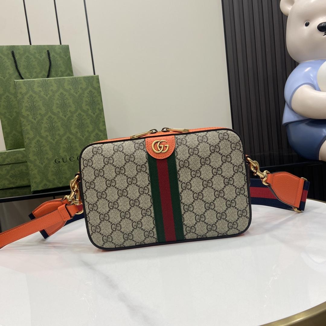 Gucci Ophidia GG Small Crossbody Bag  - PerfectKickZ