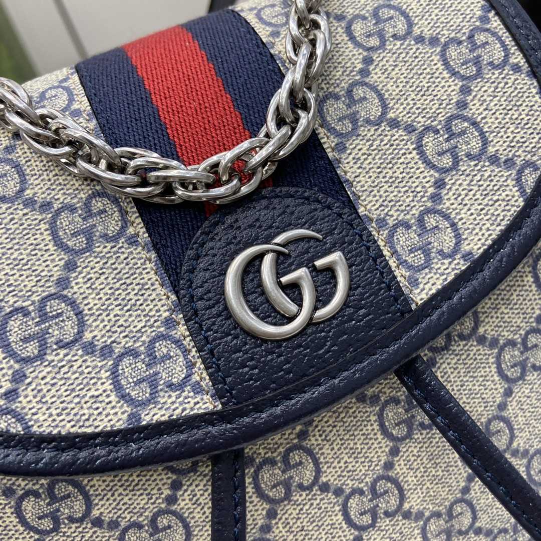 Gucci Ophidia Mini Backpack - PerfectKickZ