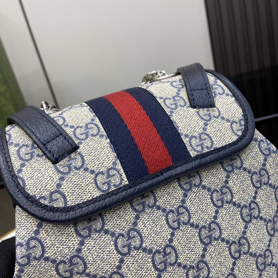 Gucci Ophidia Mini Backpack - PerfectKickZ
