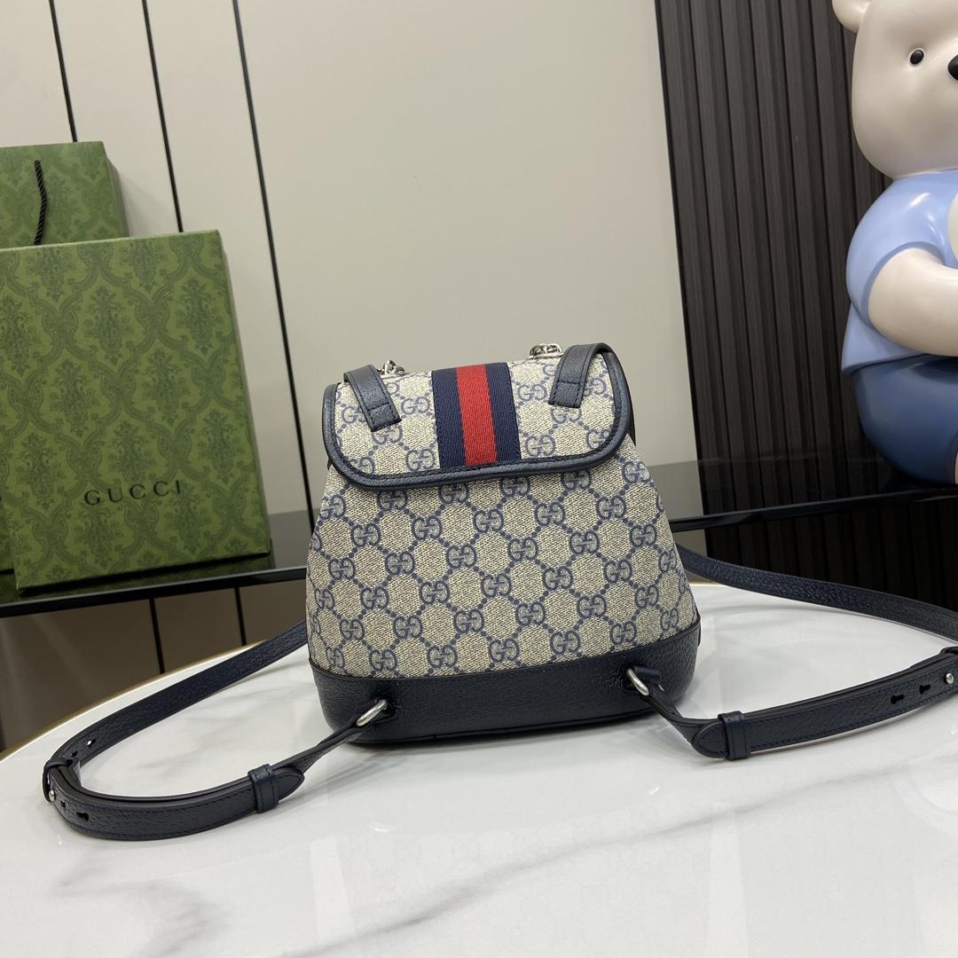 Gucci Ophidia Mini Backpack - PerfectKickZ