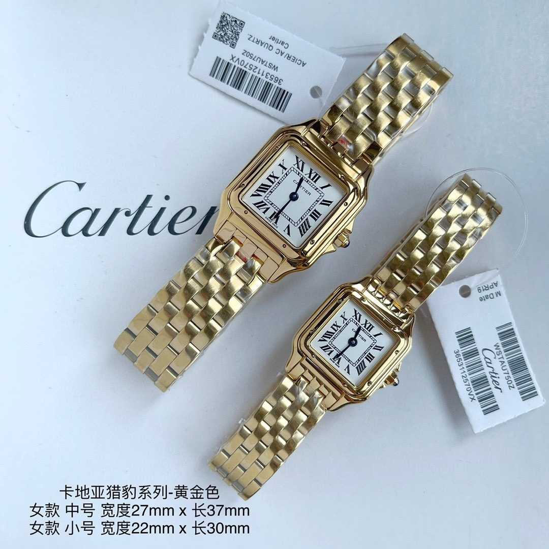 Cartier Panthère De Cartier Watch - PerfectKickZ