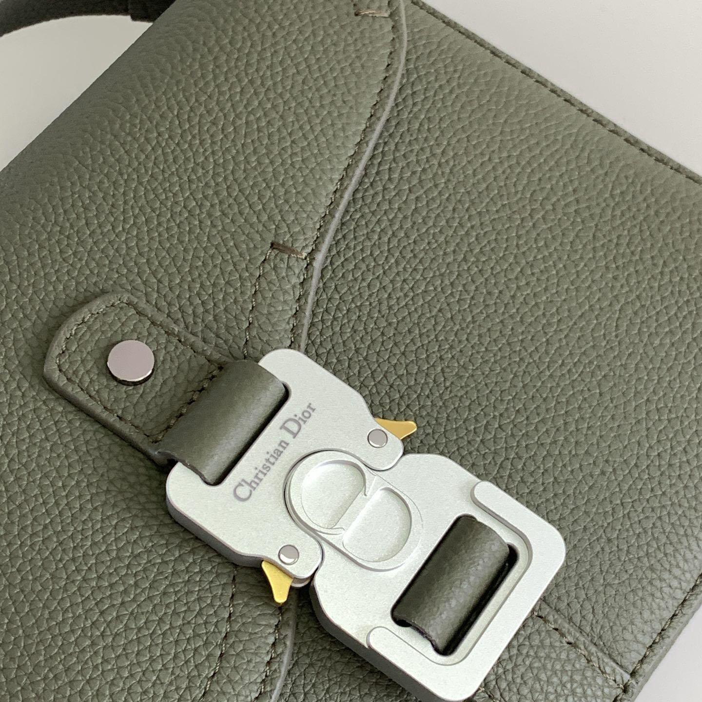 Dior Small Saddle Messenger Bag With Flap - PerfectKickZ