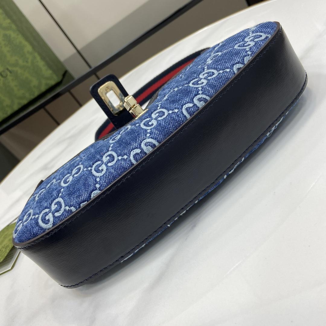 Gucci Moon Side Mini Shoulder Bag - 