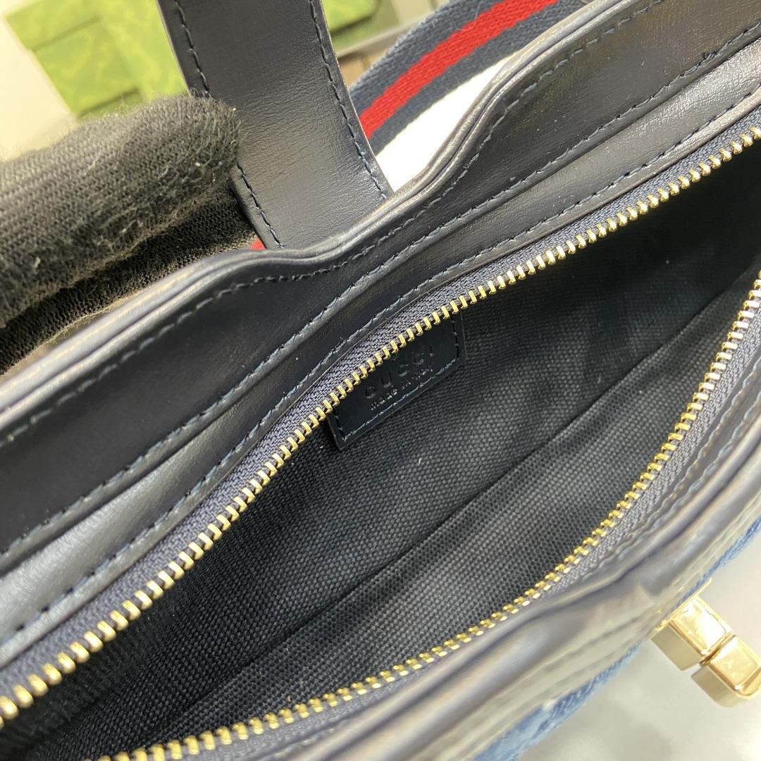 Gucci Moon Side Mini Shoulder Bag - 