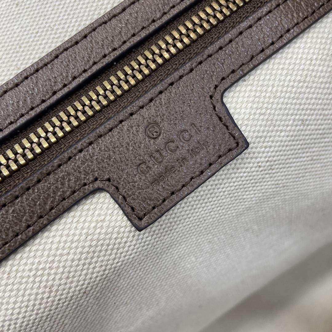 Gucci Savoy Medium Duffle Bag  - PerfectKickZ