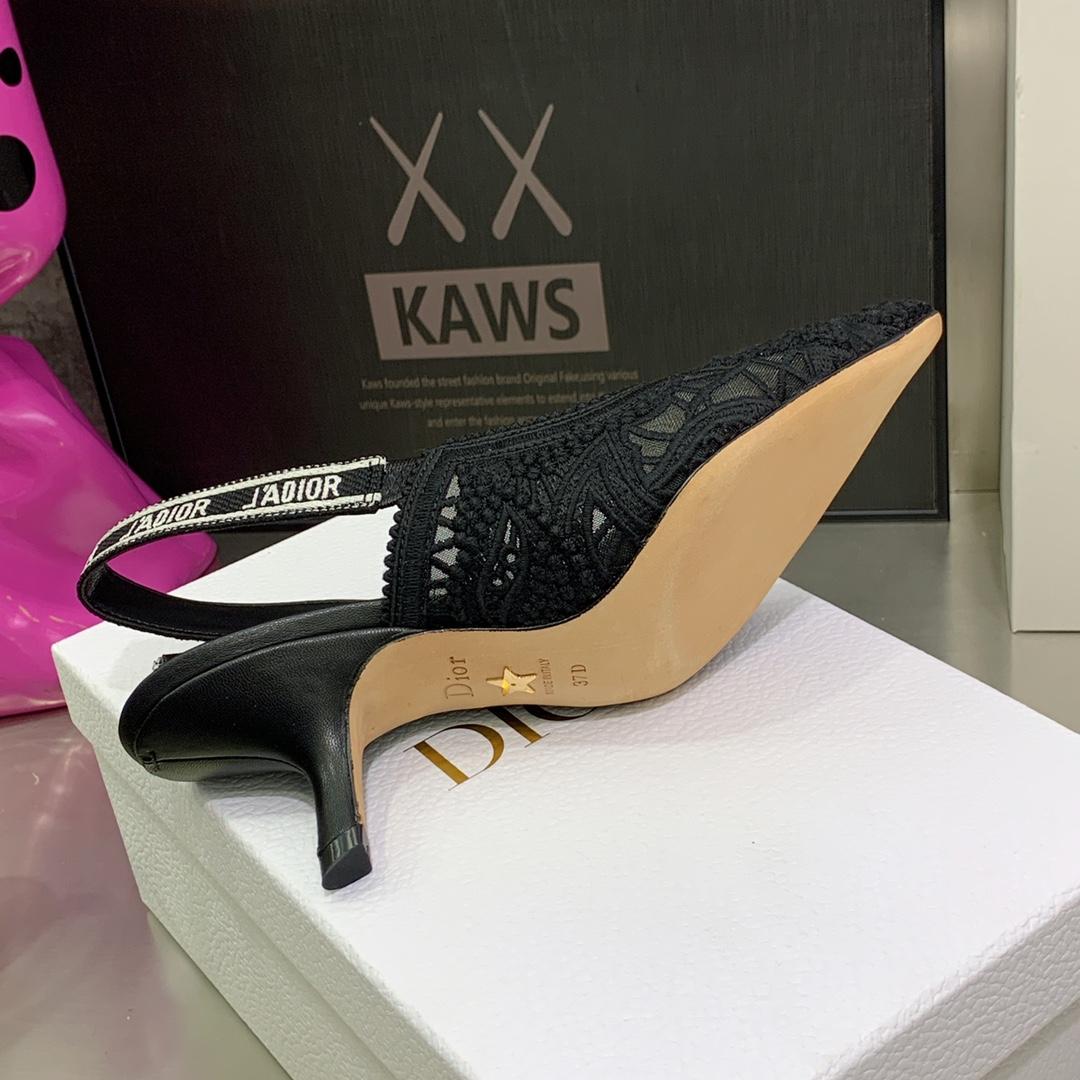 Dior J'adior Slingback Pump - PerfectKickZ