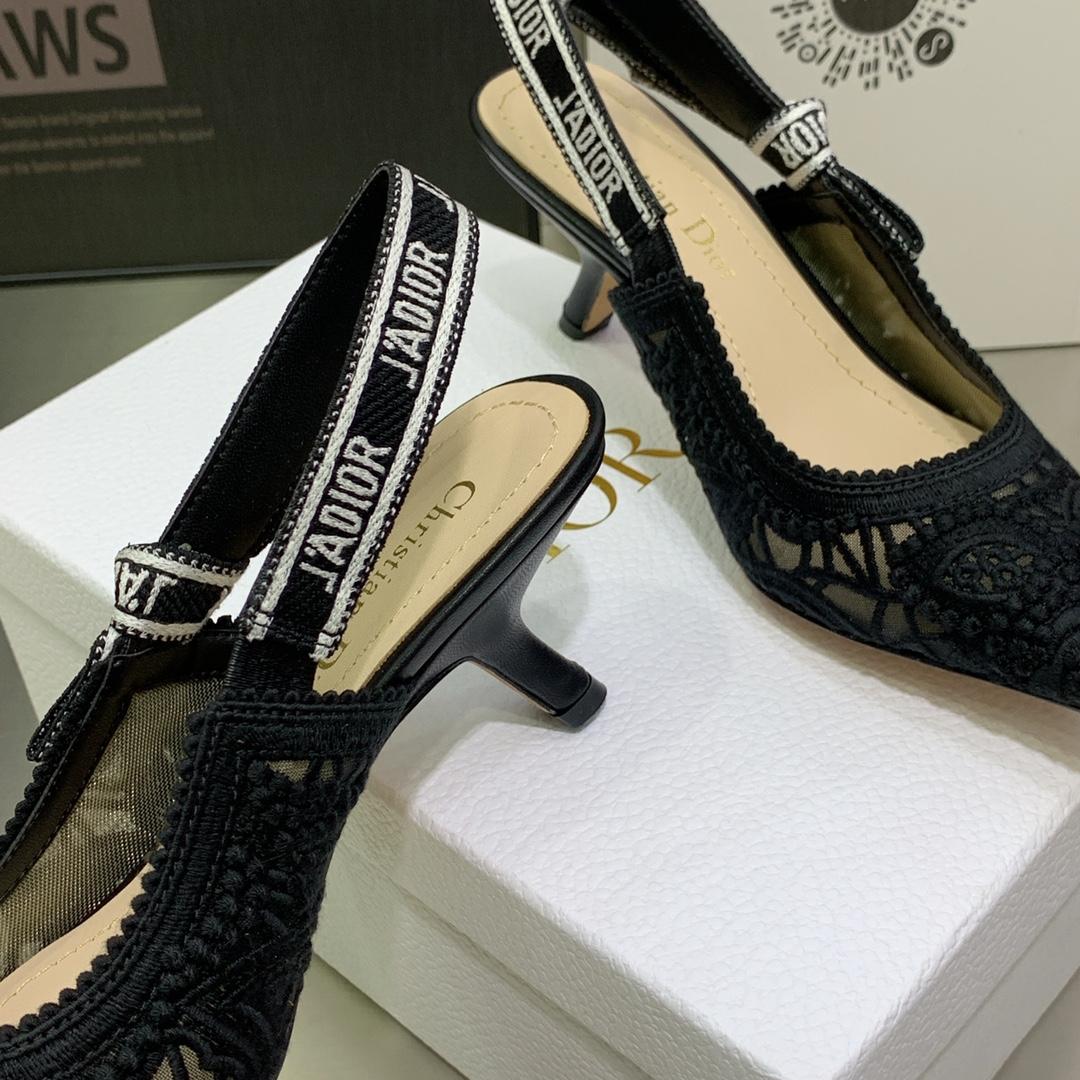 Dior J'adior Slingback Pump - PerfectKickZ