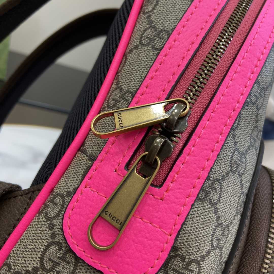 Gucci Ophidia GG Small Backpack - PerfectKickZ