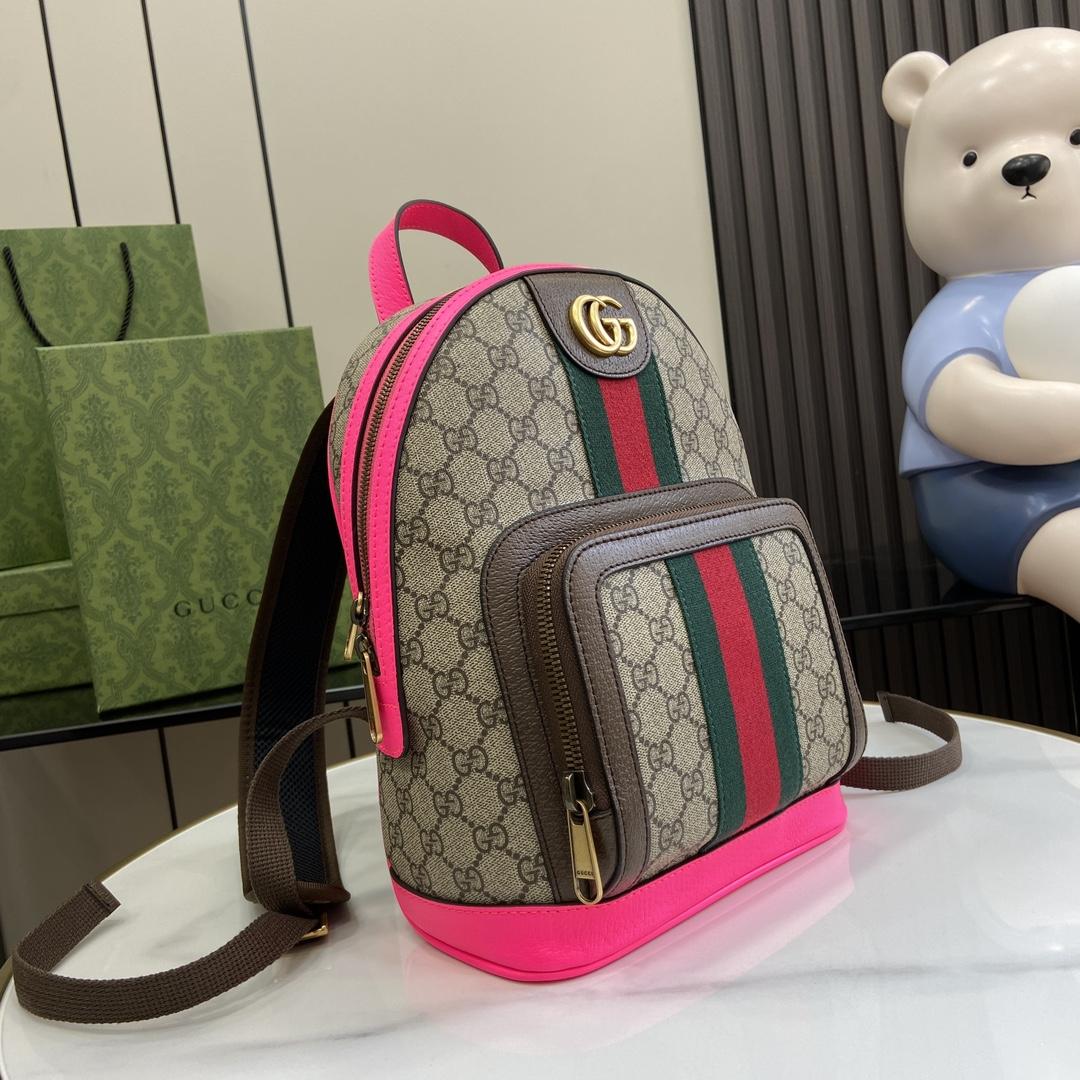 Gucci Ophidia GG Small Backpack - PerfectKickZ