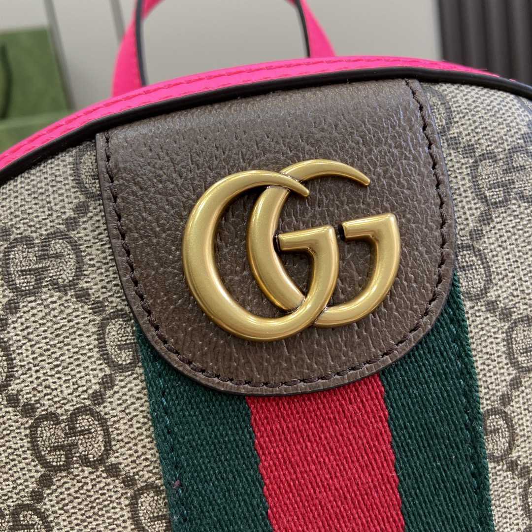 Gucci Ophidia GG Small Backpack - PerfectKickZ