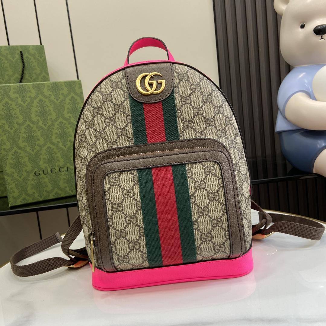 Gucci Ophidia GG Small Backpack - PerfectKickZ