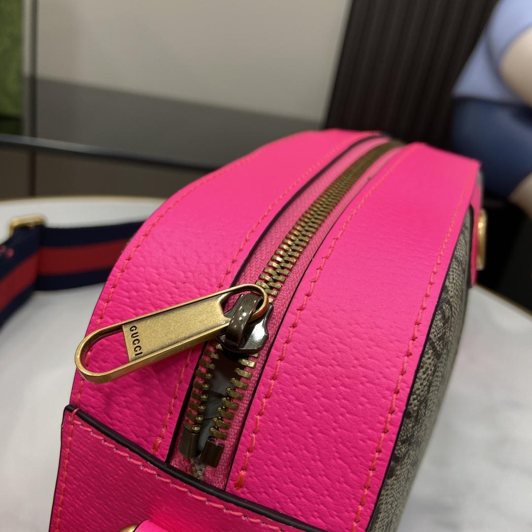 Gucci Ophidia GG Small Crossbody Bag  - PerfectKickZ