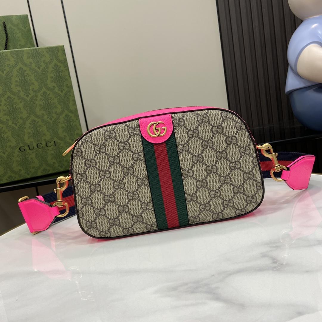 Gucci Ophidia GG Small Crossbody Bag  - PerfectKickZ