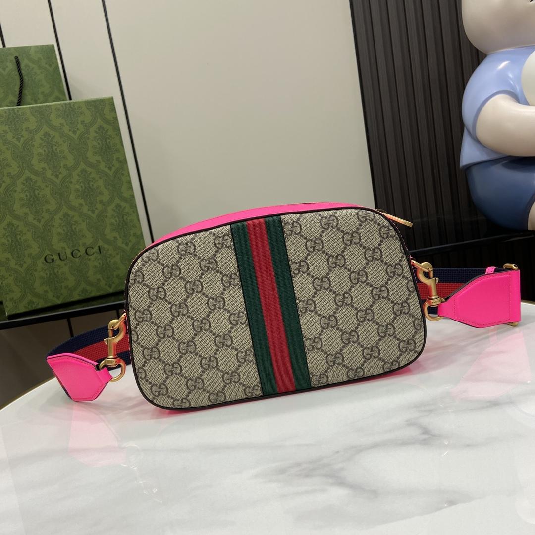 Gucci Ophidia GG Small Crossbody Bag  - PerfectKickZ