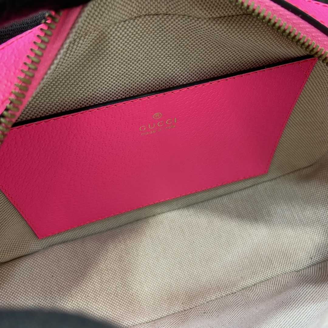 Gucci Ophidia GG Small Crossbody Bag  - PerfectKickZ