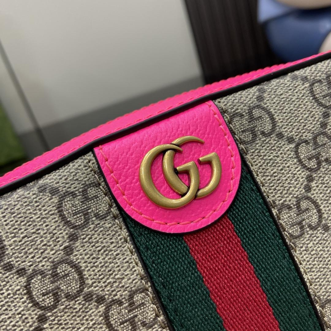 Gucci Ophidia GG Small Crossbody Bag  - PerfectKickZ