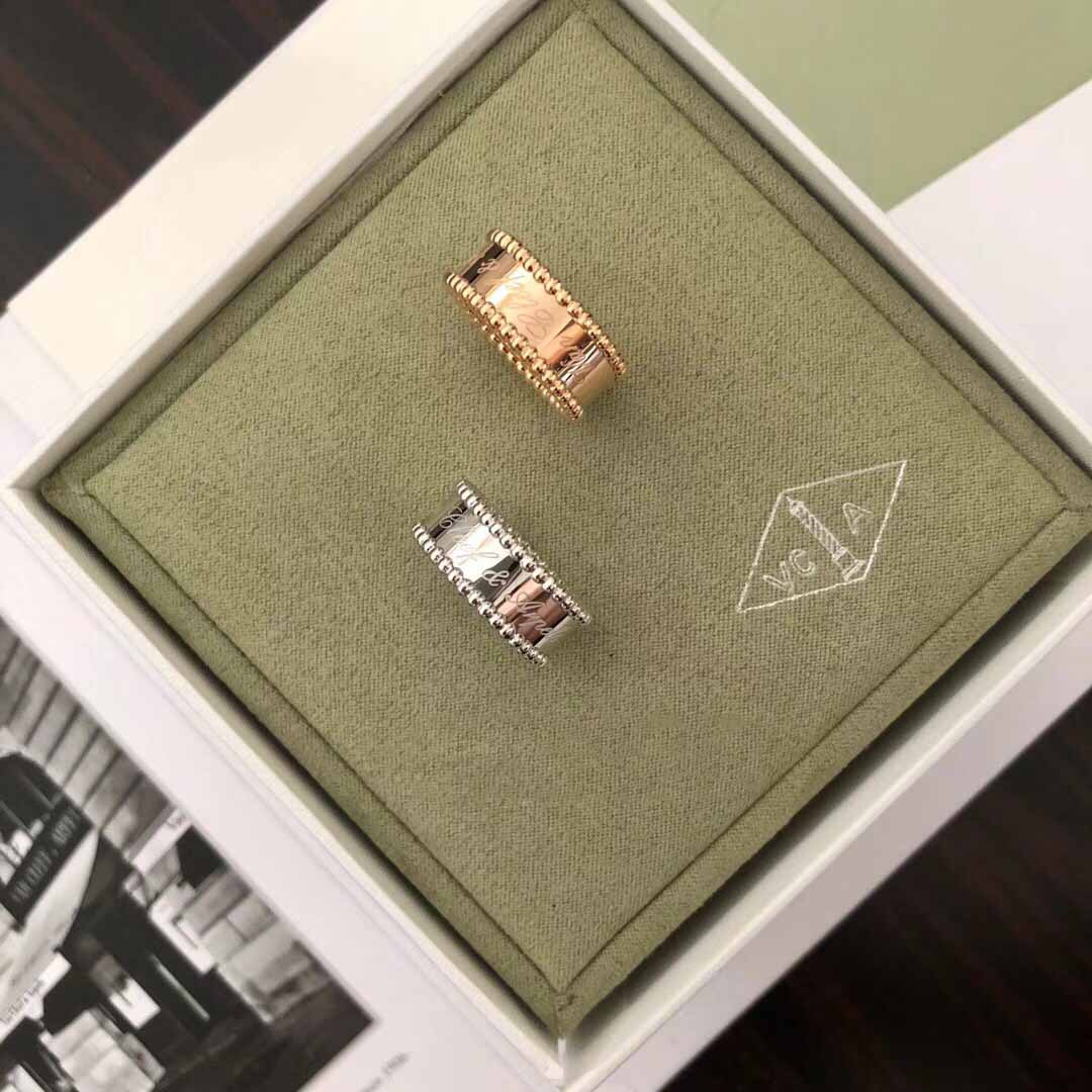 Van Cleef & Arpels Ring - PerfectKickZ