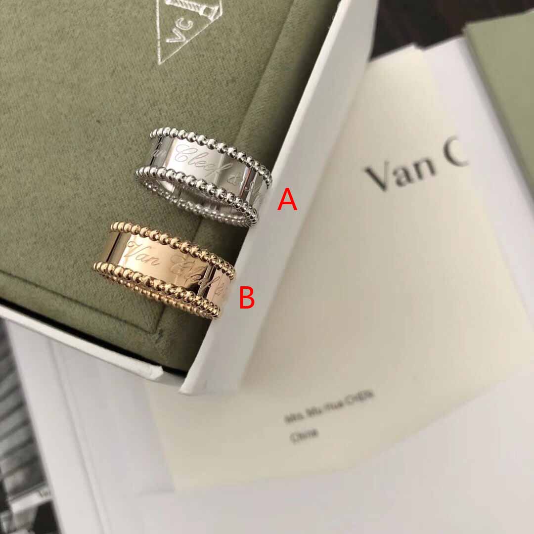 Van Cleef & Arpels Ring - PerfectKickZ