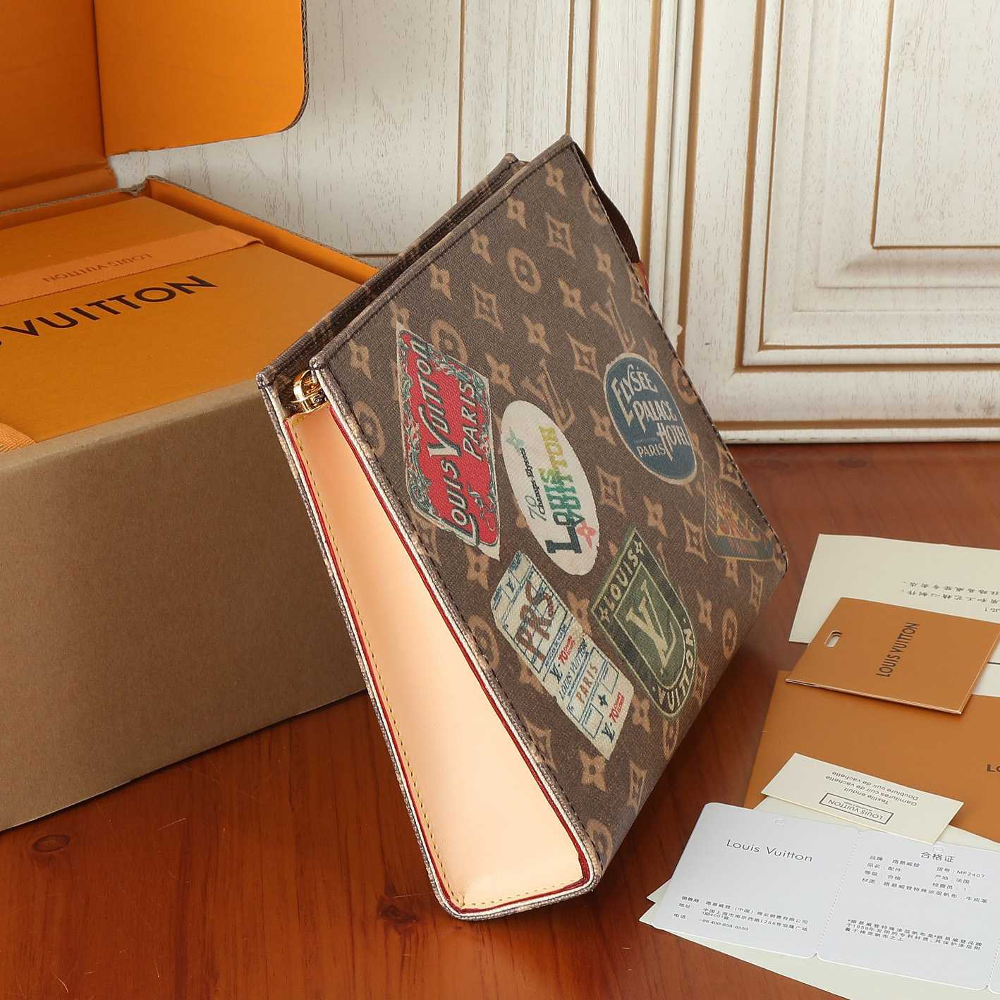 Louis Vuitton Toilet Pouch  M83487 - PerfectKickZ