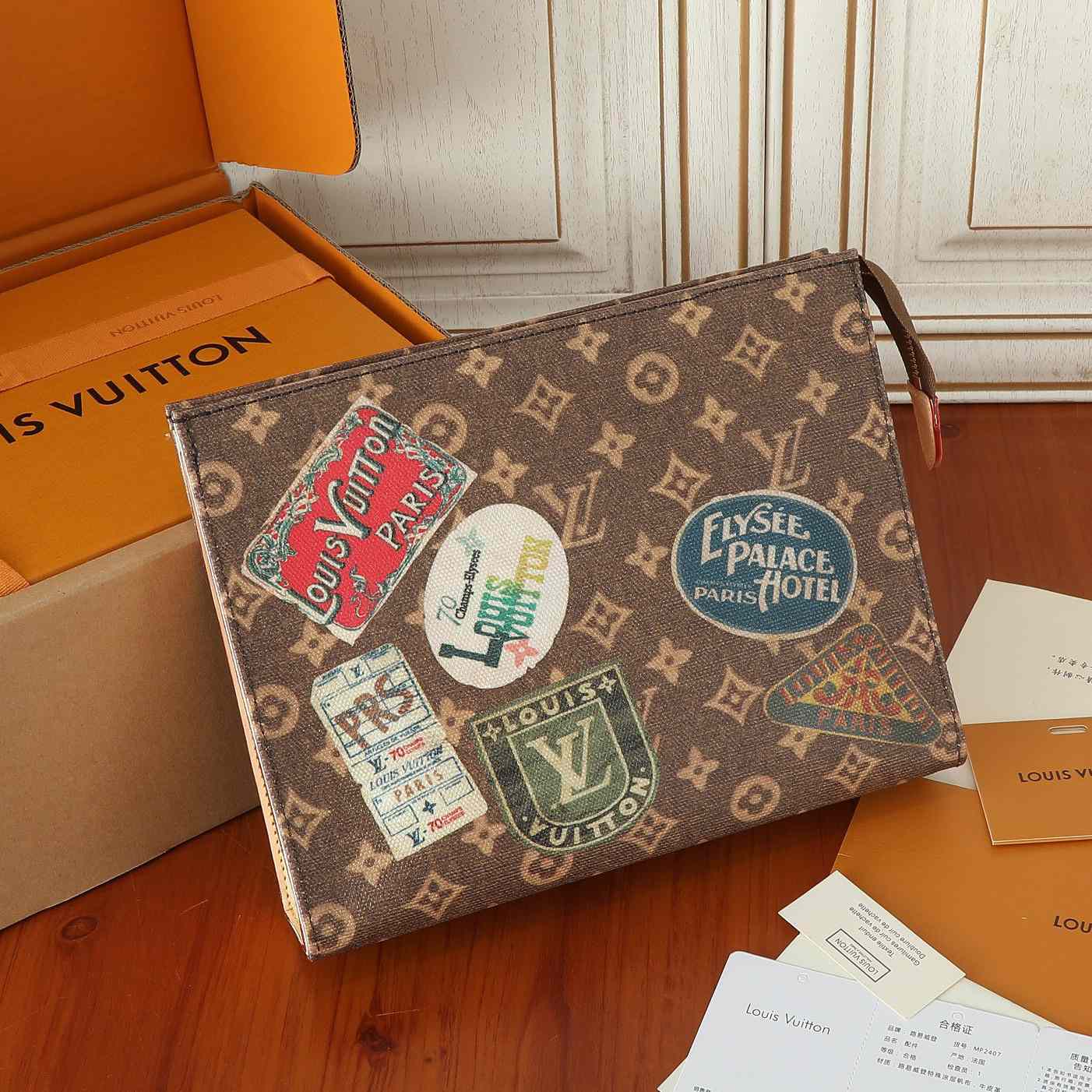Louis Vuitton Toilet Pouch  M83487 - PerfectKickZ