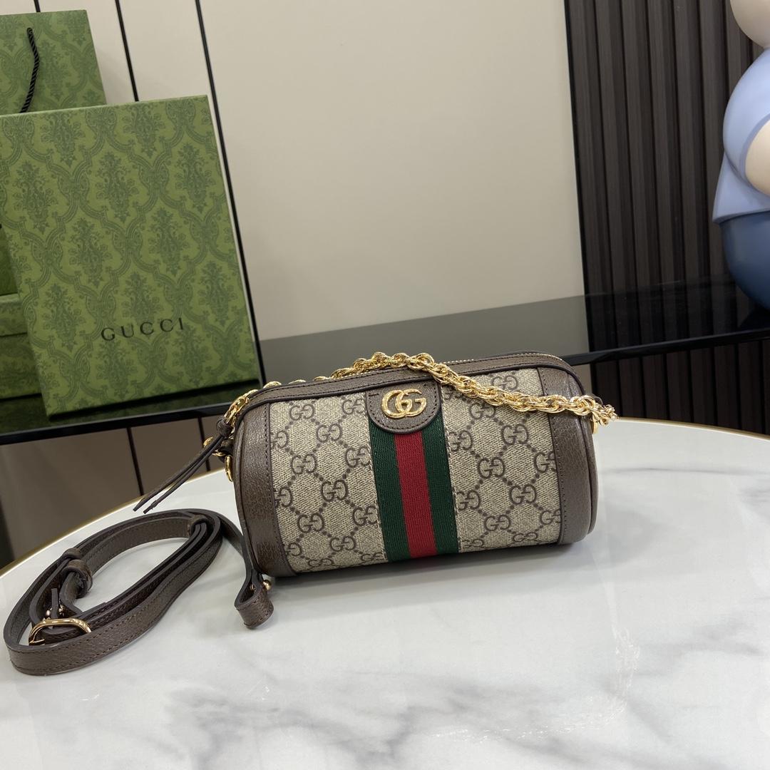 Gucci Ophidia Mini Shoulder Bag - PerfectKickZ