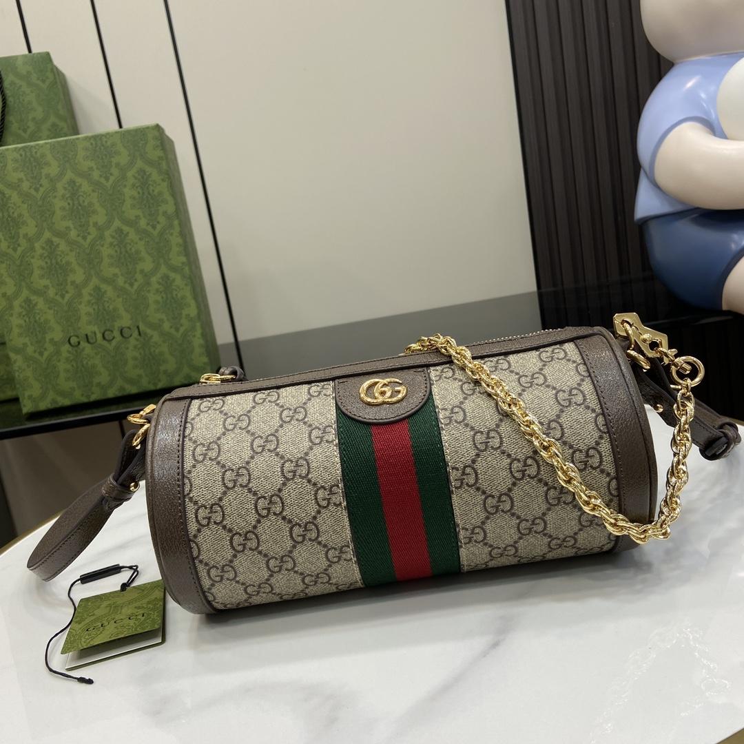 Gucci Ophidia Small Shoulder Bag - PerfectKickZ