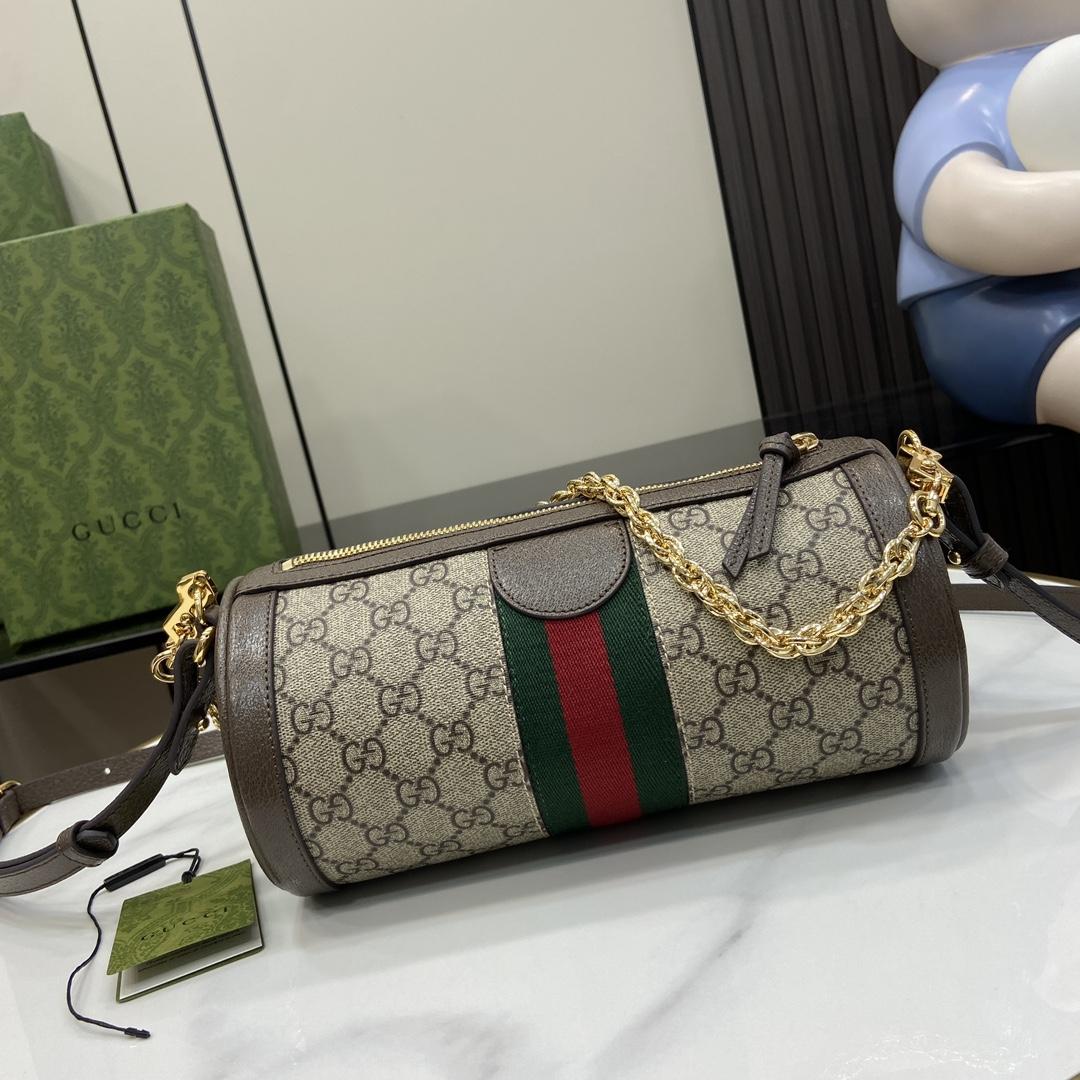 Gucci Ophidia Small Shoulder Bag - 
