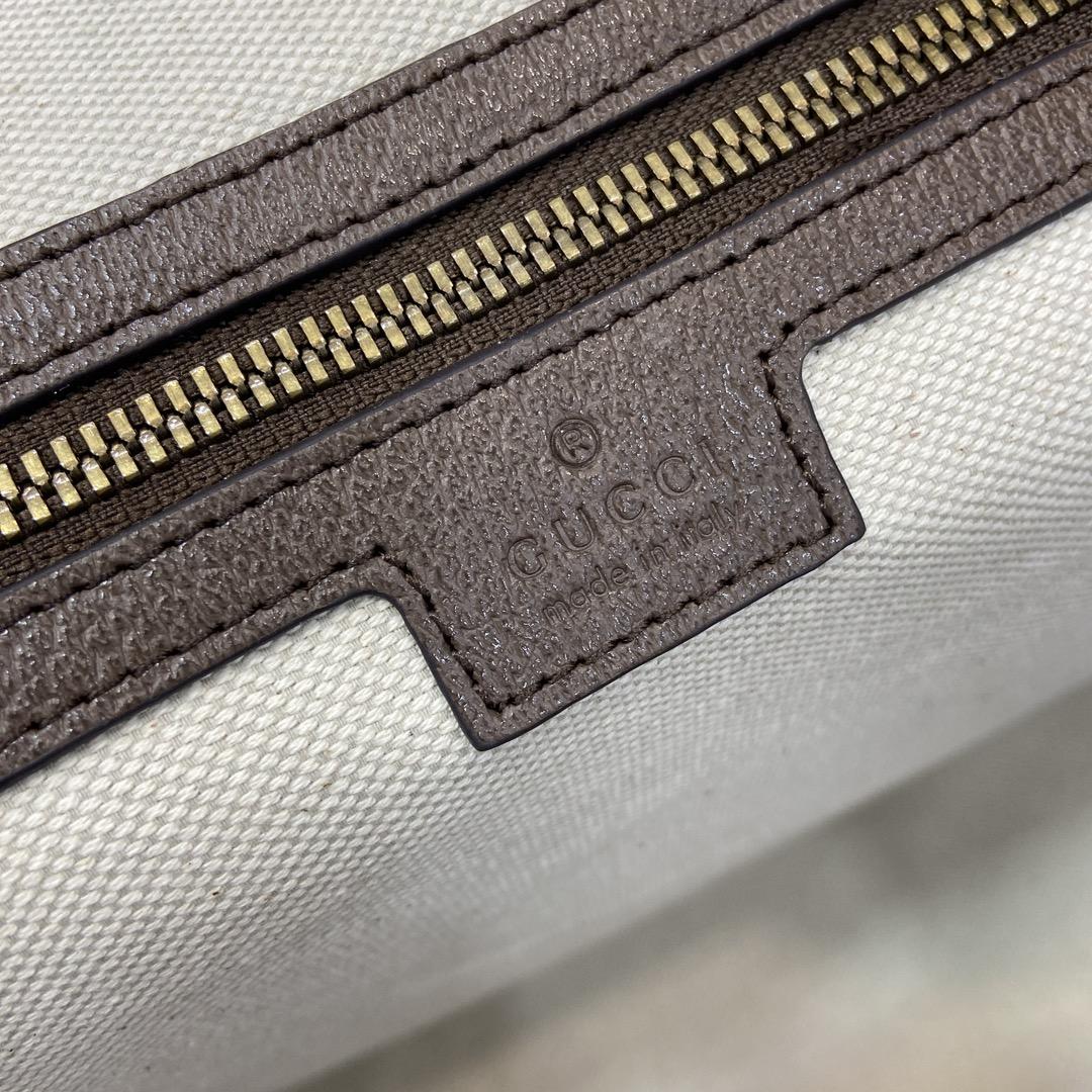 Gucci Savoy Medium Duffle Bag  - PerfectKickZ